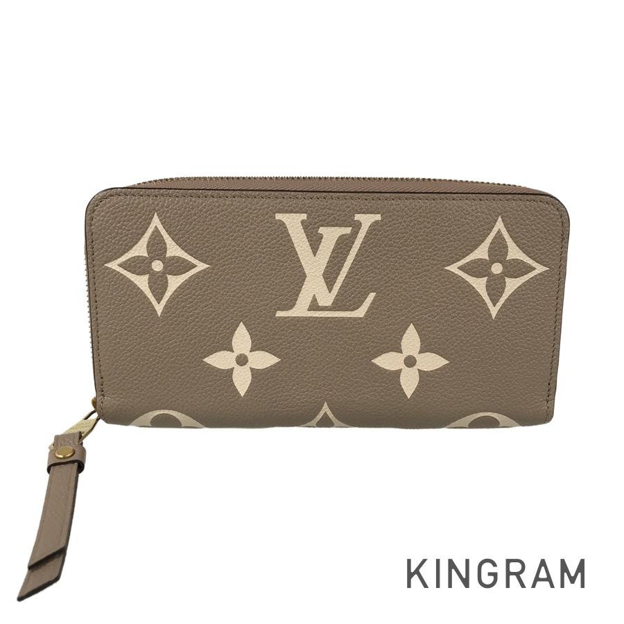 LOUIS VUITTON Monogram Empreinte Bicolor Zippy Wallet M69794 Long wallet Round zipper