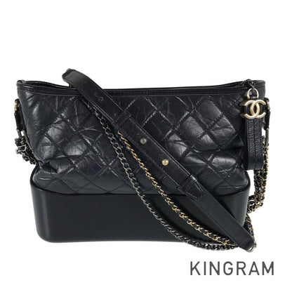 CHANEL Gabrielle chanel hobo Shoulder bag