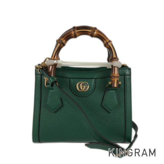 GUCCI Bamboo Diana Mini 655661 Hand bag
