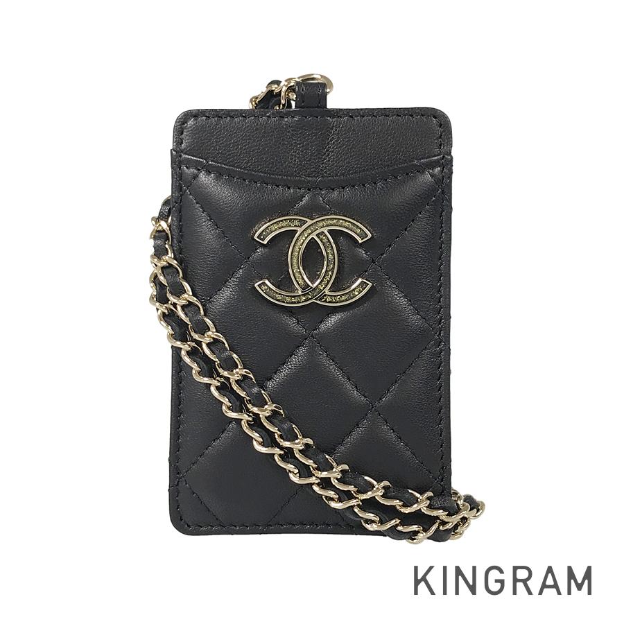 CHANEL Matelasse Card case