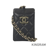 CHANEL Matelasse Card case