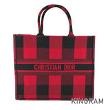 Dior Book Tote M1286ZRKQ Tote bag