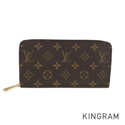 LOUIS VUITTON Monogram Zippy Wallet M41896 Long wallet Round zipper