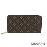 LOUIS VUITTON Monogram Zippy Wallet M41896 Long wallet Round zipper