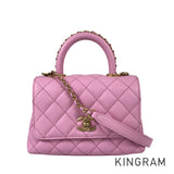 CHANEL Coco Handle XXS Hand bag