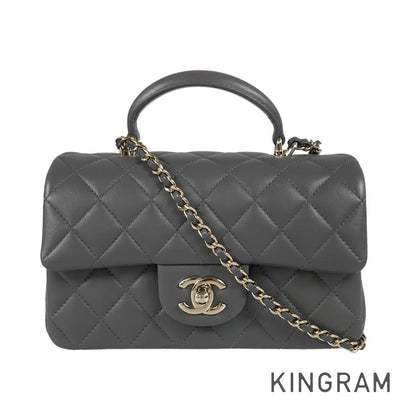 CHANEL Mini Matrasse 20 Shoulder bag