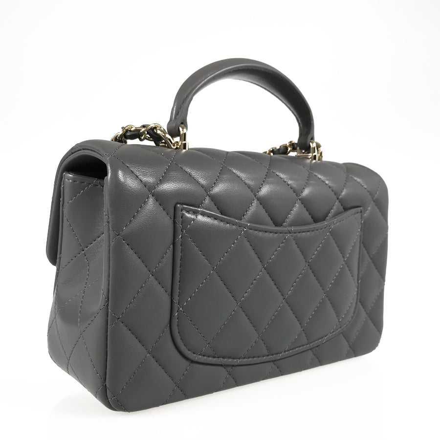 CHANEL Mini Matrasse 20 Shoulder bag