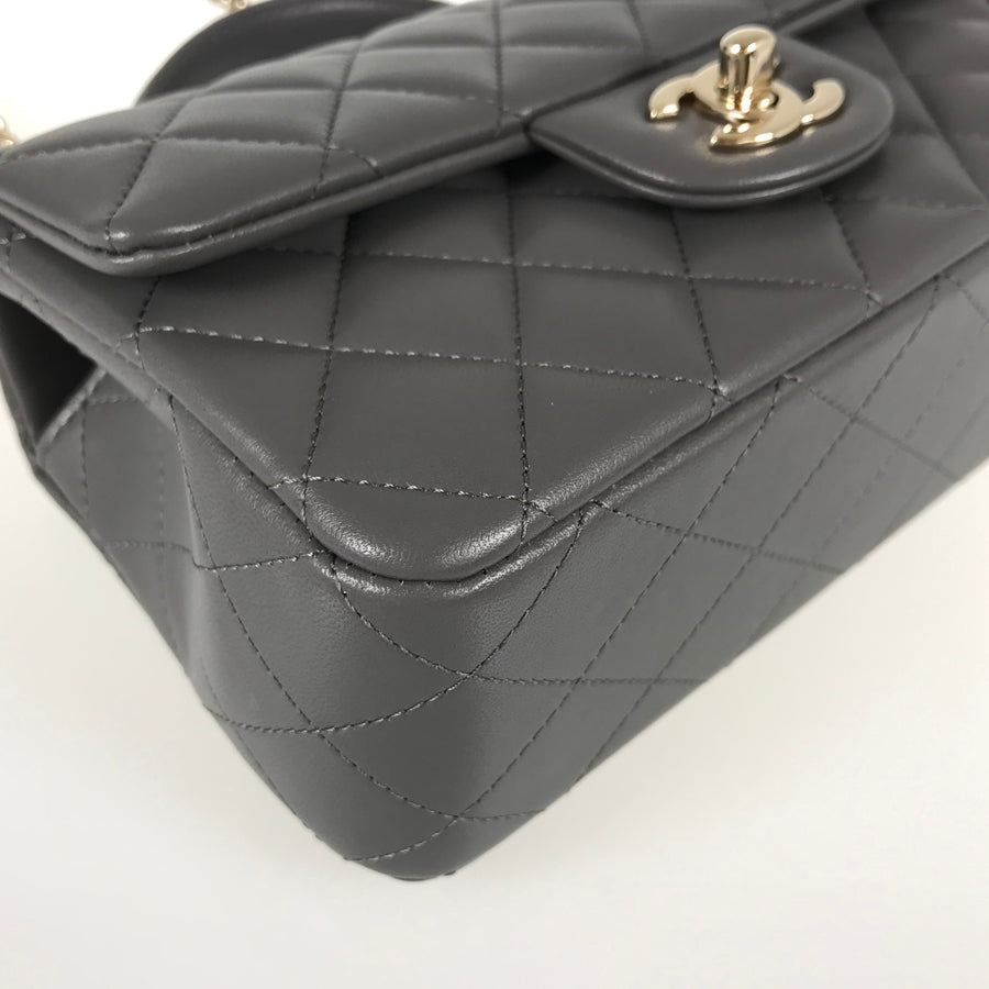 CHANEL Mini Matrasse 20 Shoulder bag