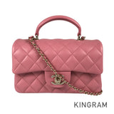 CHANEL Mini Matrasse 20 Shoulder bag
