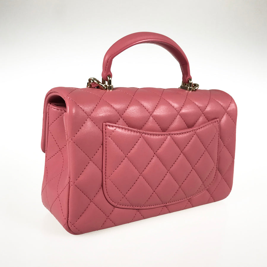 CHANEL Mini Matrasse 20 Shoulder bag