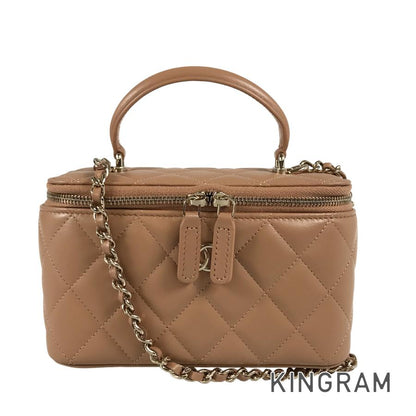 CHANEL Matelasse Shoulder bag