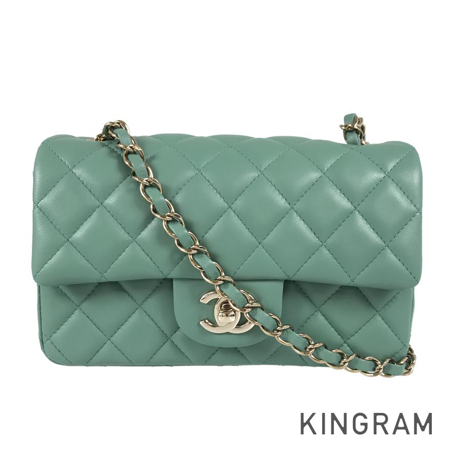 CHANEL Mini Matrasse 20 Shoulder bag