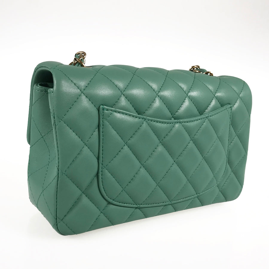 CHANEL Mini Matrasse 20 Shoulder bag