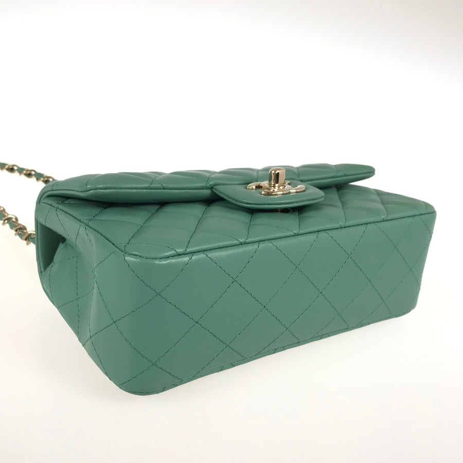 CHANEL Mini Matrasse 20 Shoulder bag