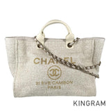 CHANEL Deauville GM Tote bag