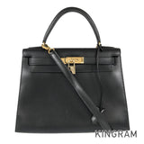 HERMES Kelly 28 Hand bag
