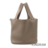 HERMES Picotin PM Hand bag