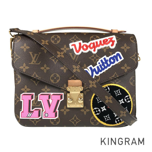 LOUIS VUITTON Monogram Pochette Metis MM Patches M43991 Hand bag