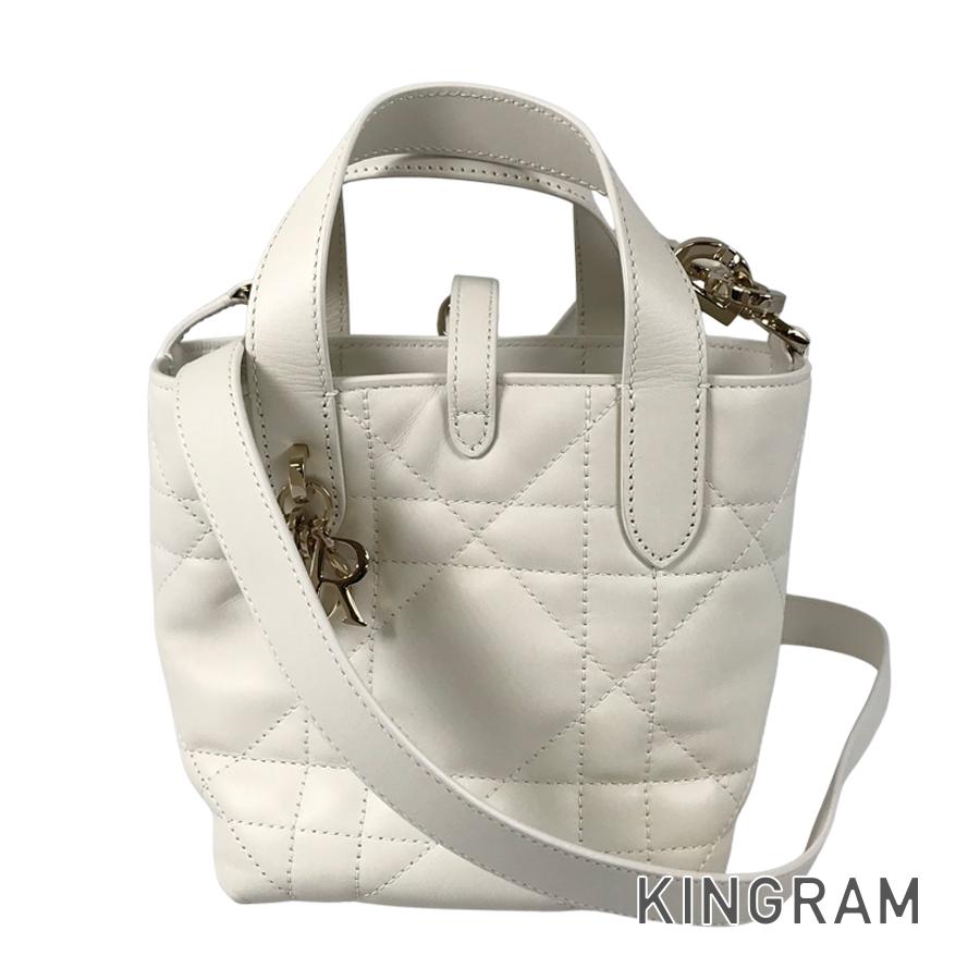 Dior Canage Macro Vertical Nano Shoulder bag
