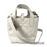 Dior Canage Macro Vertical Nano Shoulder bag