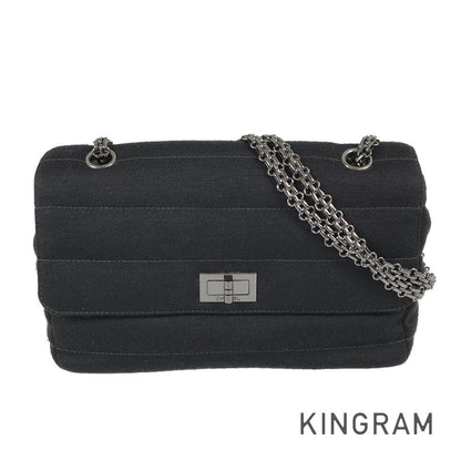 CHANEL 2.55 Shoulder bag