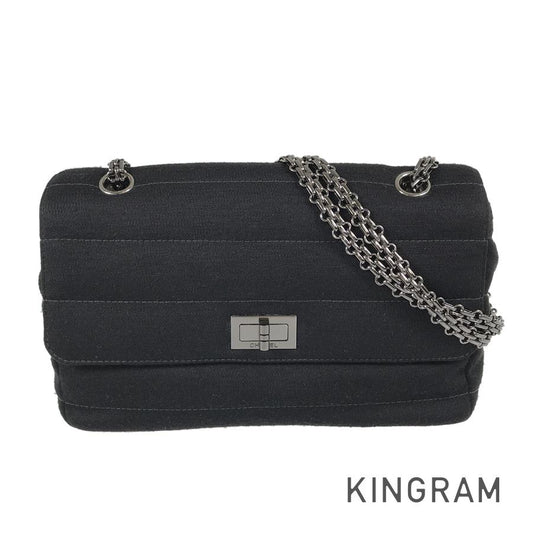 CHANEL 2.55 Shoulder bag