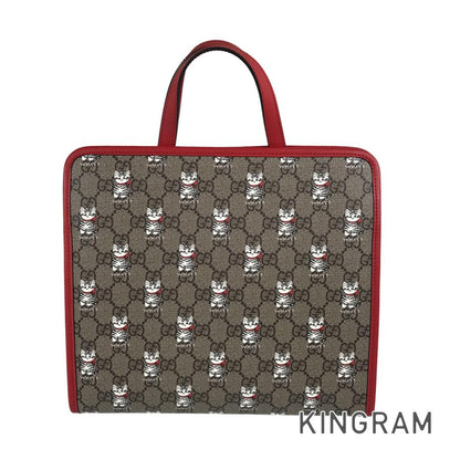GUCCI Children 605614 Hand bag