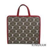 GUCCI Children 605614 Hand bag