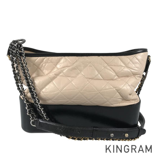 CHANEL Gabriel de Chanel Shoulder bag