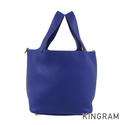 HERMES Picotin Lock PM Hand bag
