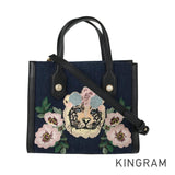 GUCCI Tiger Embroidery 456546 Tote bag