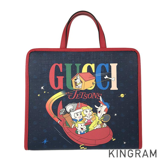 GUCCI Children's Jetsons 605614 Hand bag