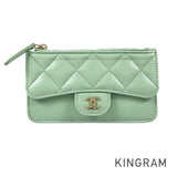 CHANEL Matelasse Coin purse