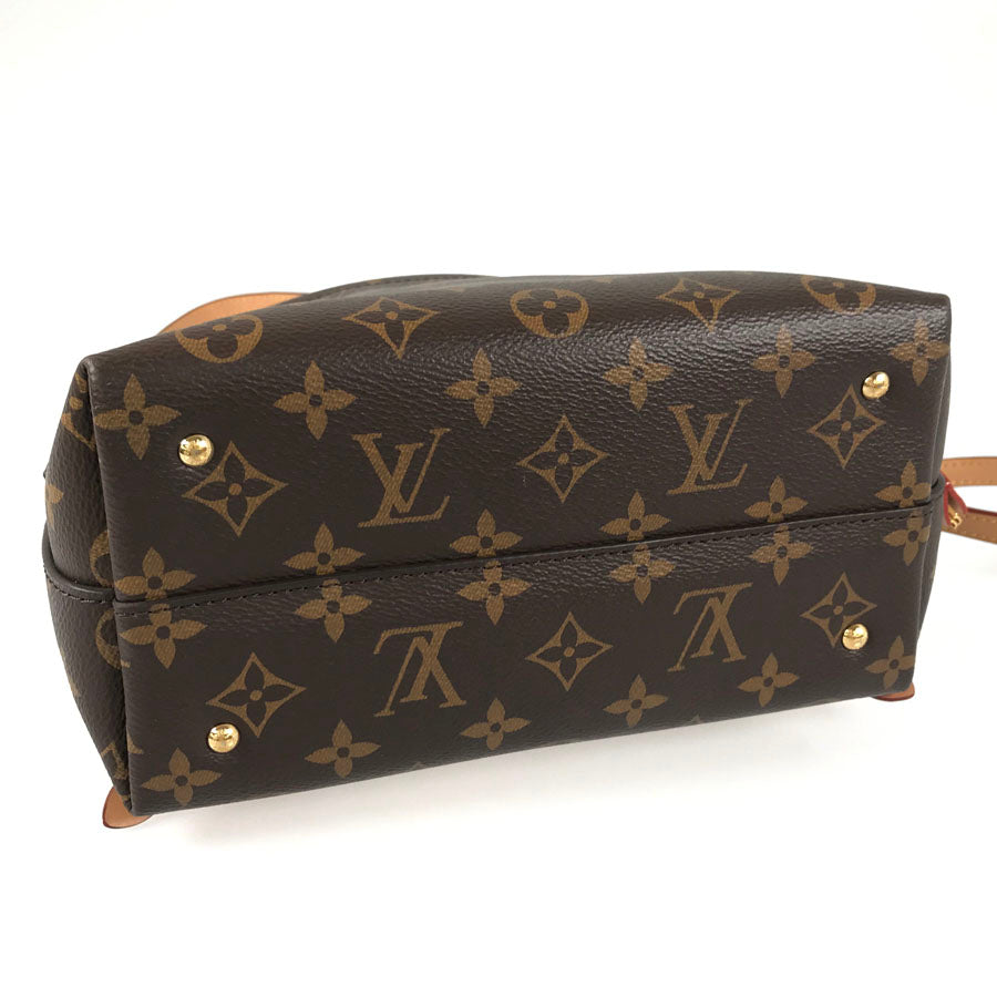 LOUIS VUITTON Monogram LV Moon Backpack M44944 Backpack