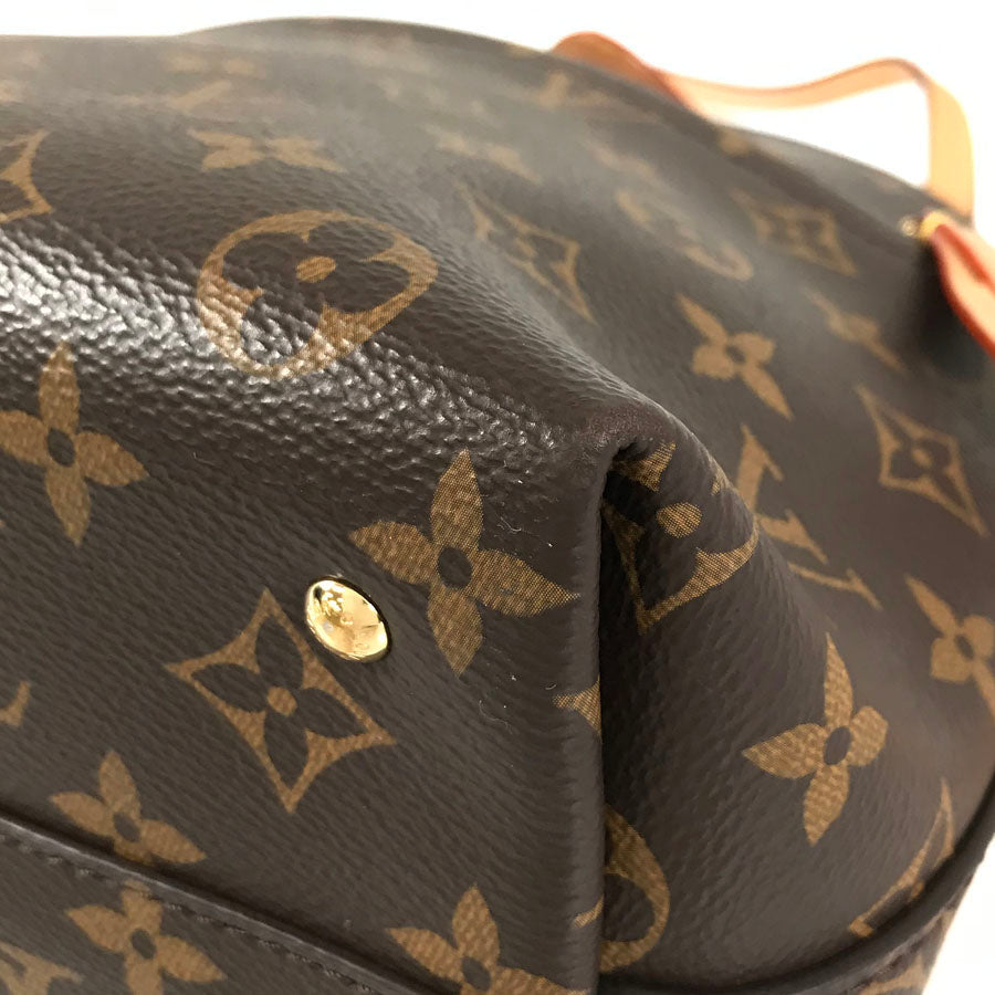 LOUIS VUITTON Monogram LV Moon Backpack M44944 Backpack