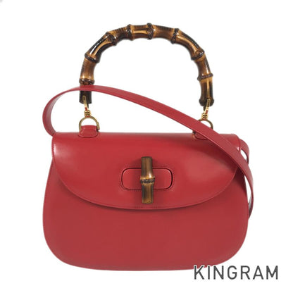 GUCCI Bamboo 2WAY Handbag