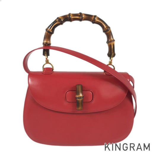 GUCCI Bamboo 2WAY Handbag