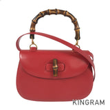 GUCCI Bamboo 2WAY Handbag