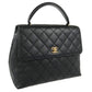 CHANEL Matelasse Hand bag