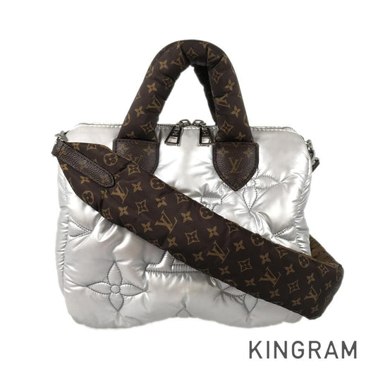 LOUIS VUITTON Micro Monogram Speedy Bandouliere 25 M20973 Hand bag