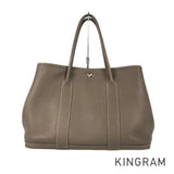 HERMES Garden Party PM Tote bag