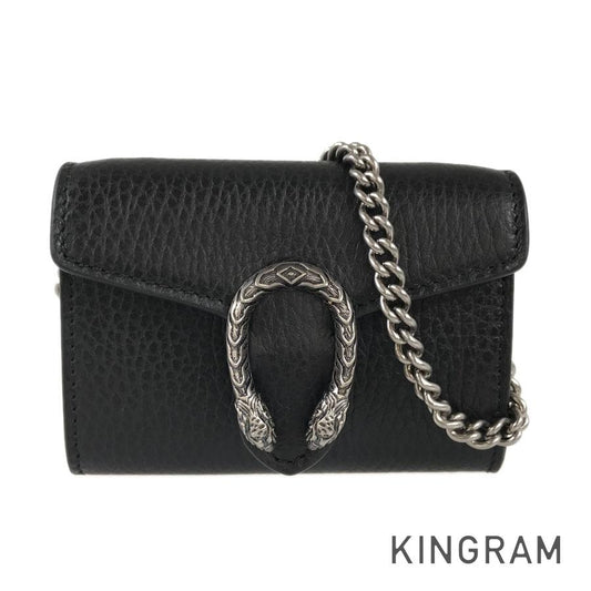 GUCCI Dionysus 574930 Coin purse