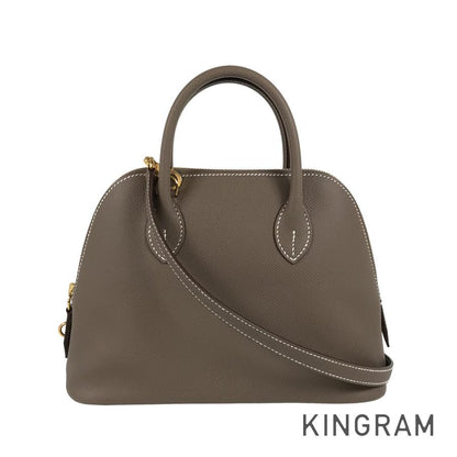 HERMES Bolide 1923 27 Hand bag
