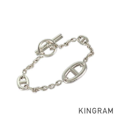 HERMES Chaine d'Ancre Farandole Bracelet