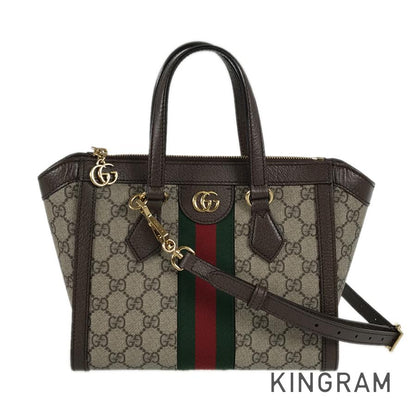 GUCCI GG Supreme Ophidia small 735382 Tote bag