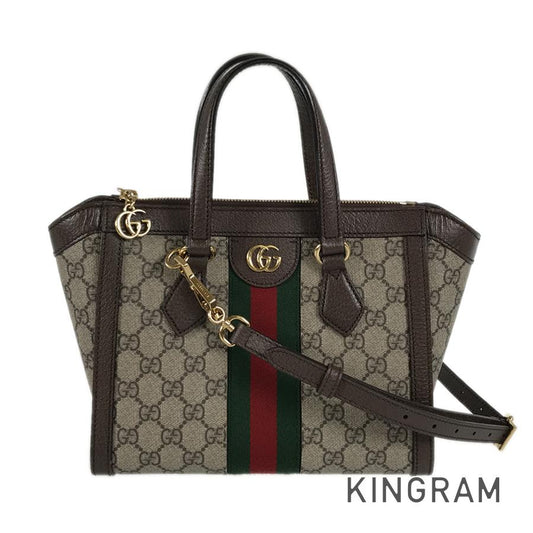 GUCCI GG Supreme Ophidia small 735382 Tote bag