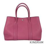 HERMES Garden Party PM Tote bag