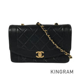 CHANEL Diana Matrasse Shoulder bag