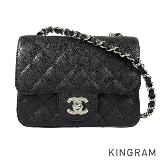 CHANEL Matelasse mini Shoulder bag