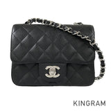 CHANEL Matelasse mini Shoulder bag